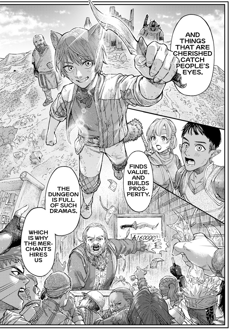 OKIBAKO!! Oneshot 第13页