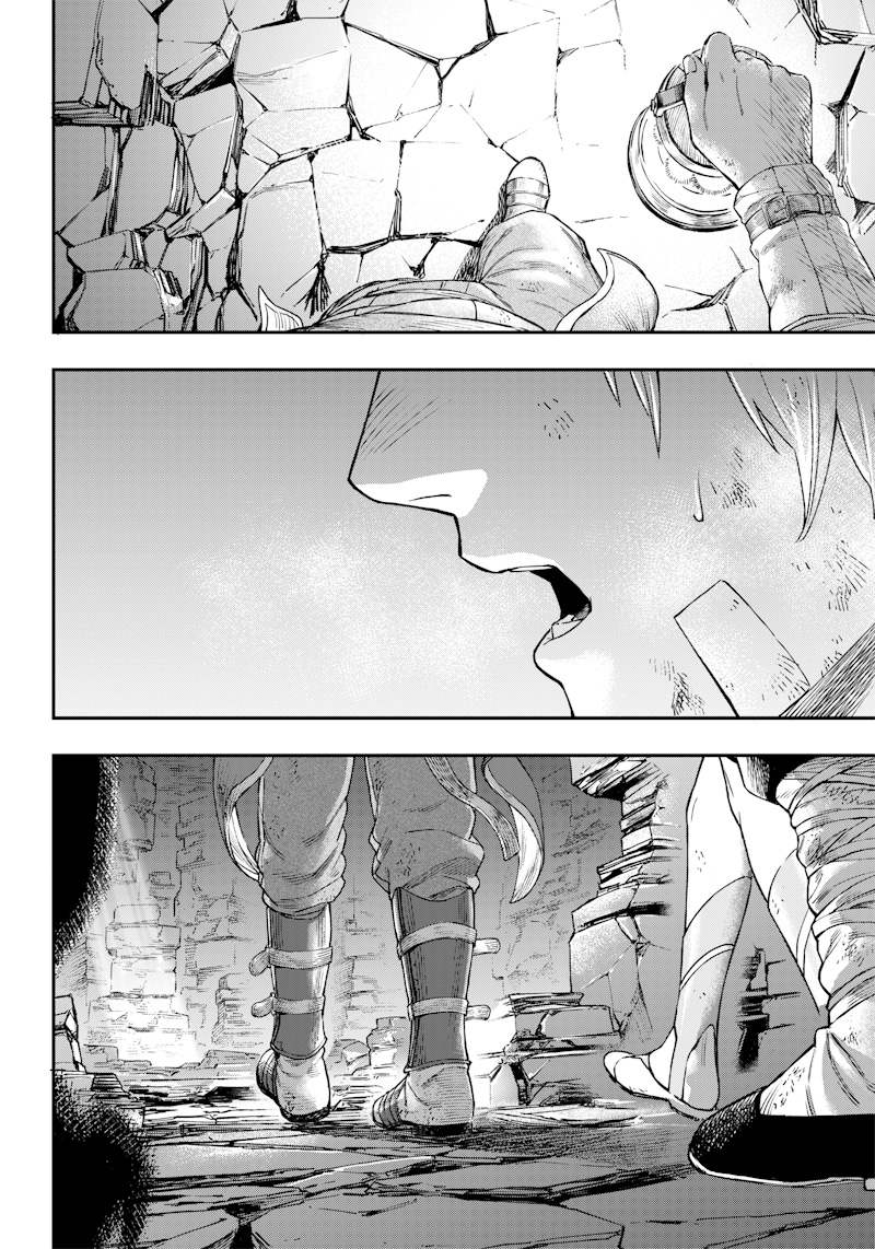 OKIBAKO!! Oneshot 第19页