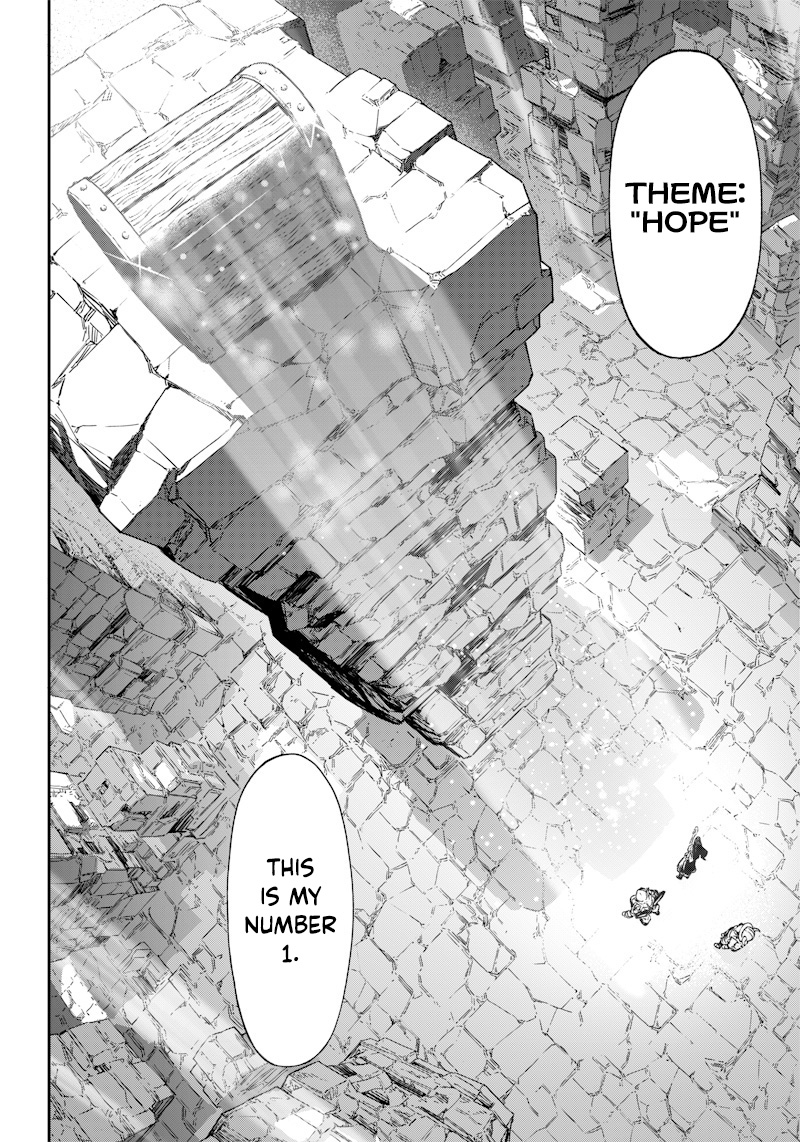 OKIBAKO!! Oneshot 第23页