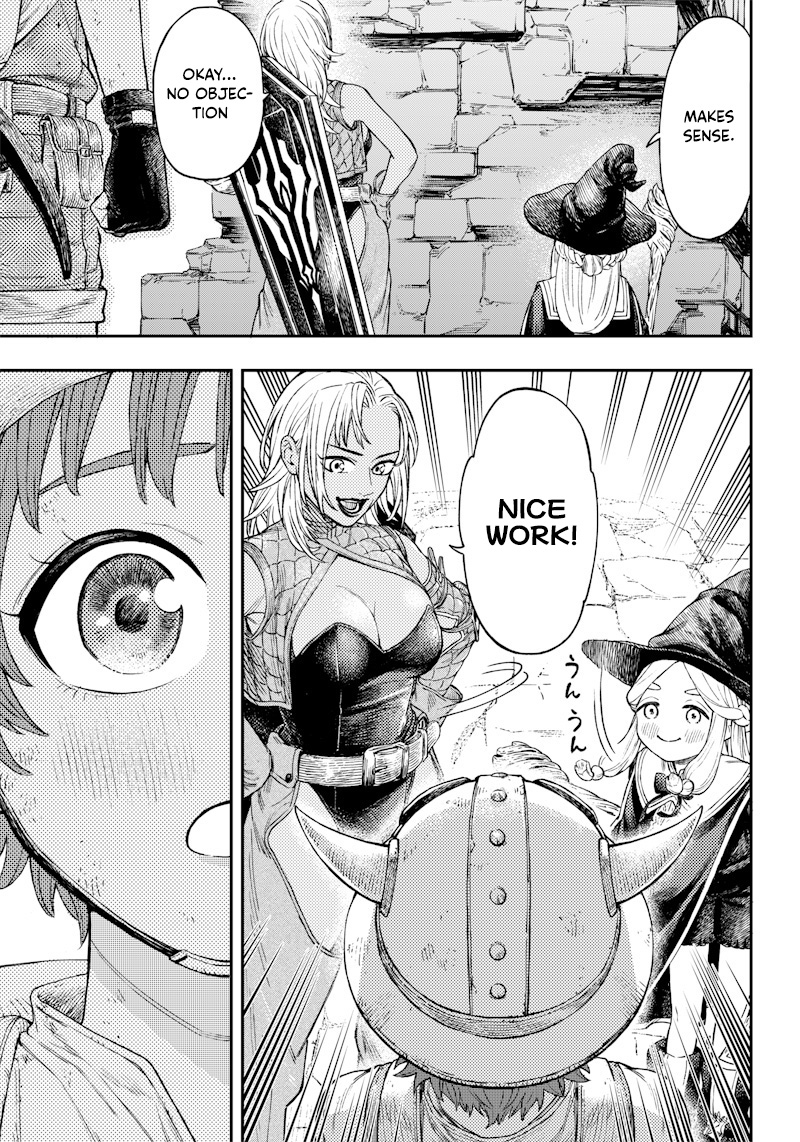 OKIBAKO!! Oneshot 第24页