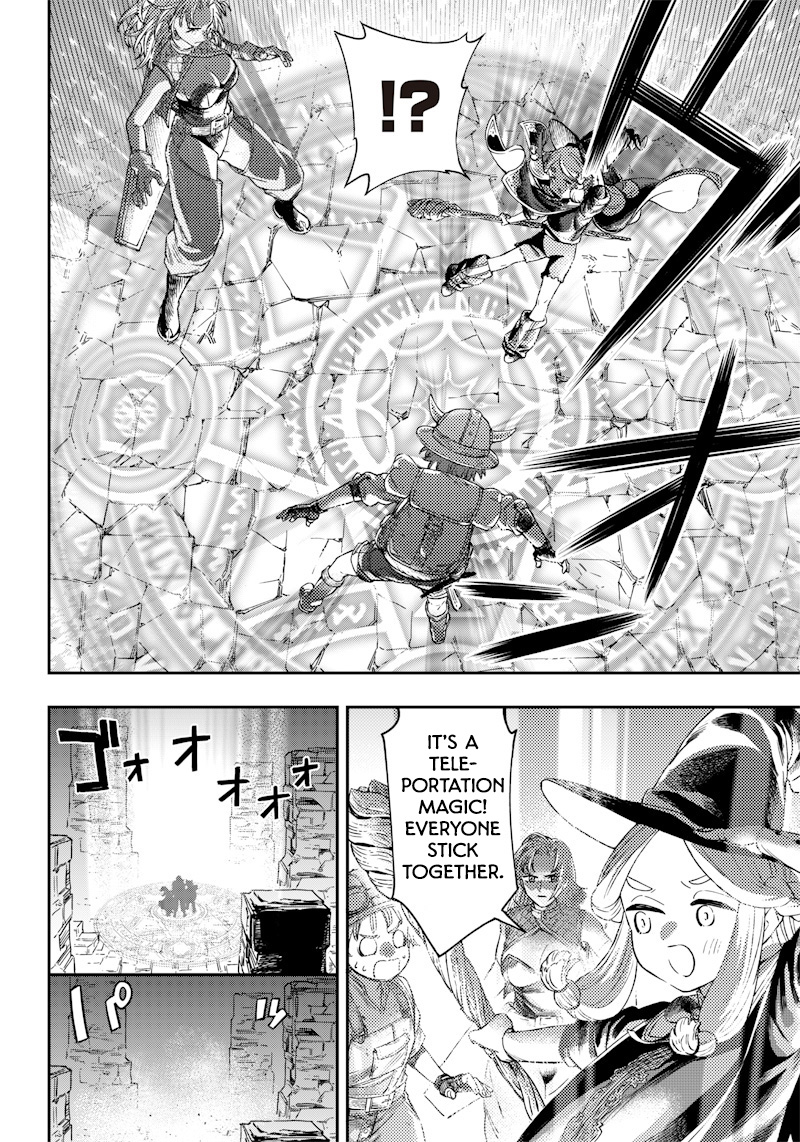 OKIBAKO!! Oneshot 第27页