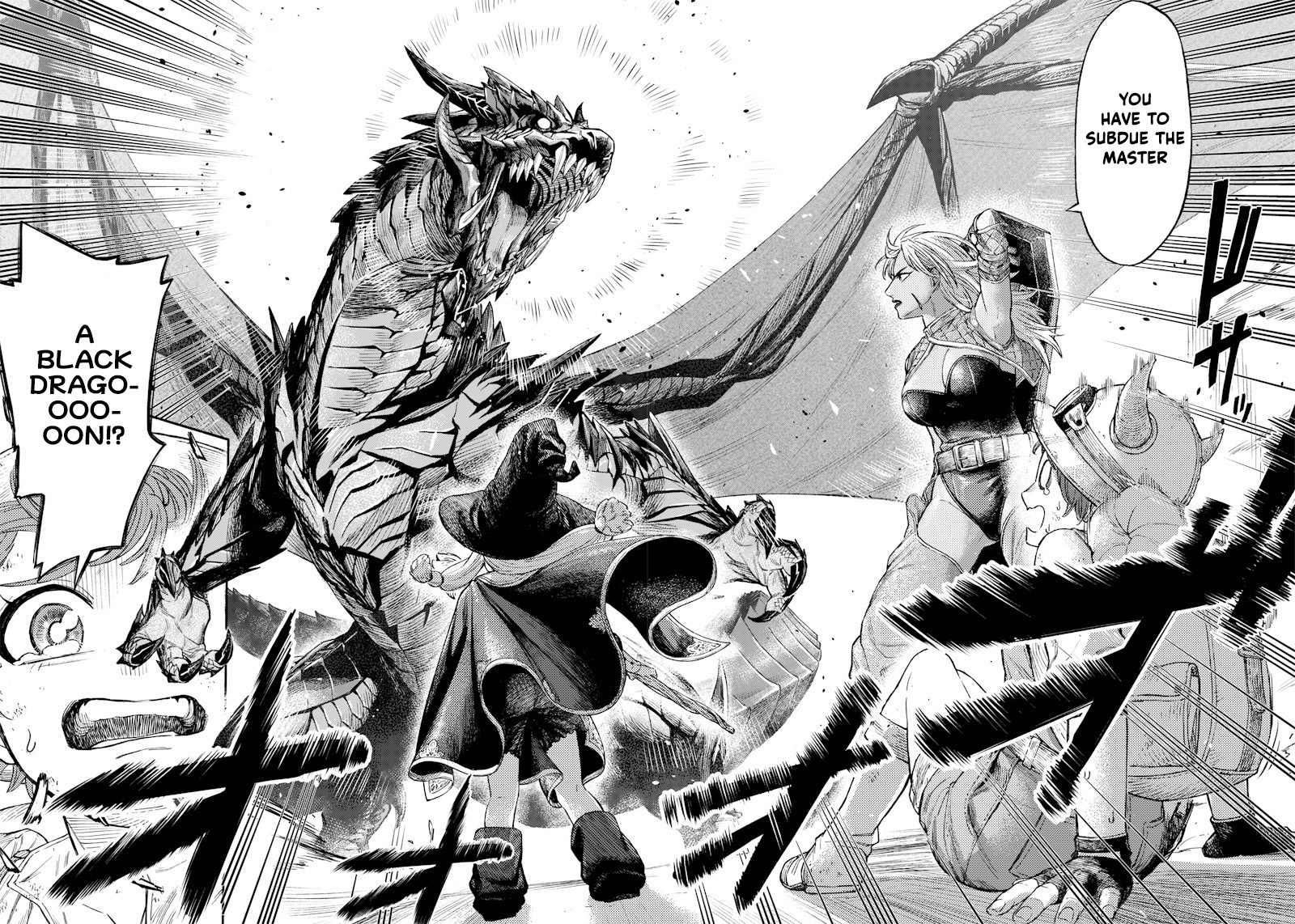 OKIBAKO!! Oneshot 第29页