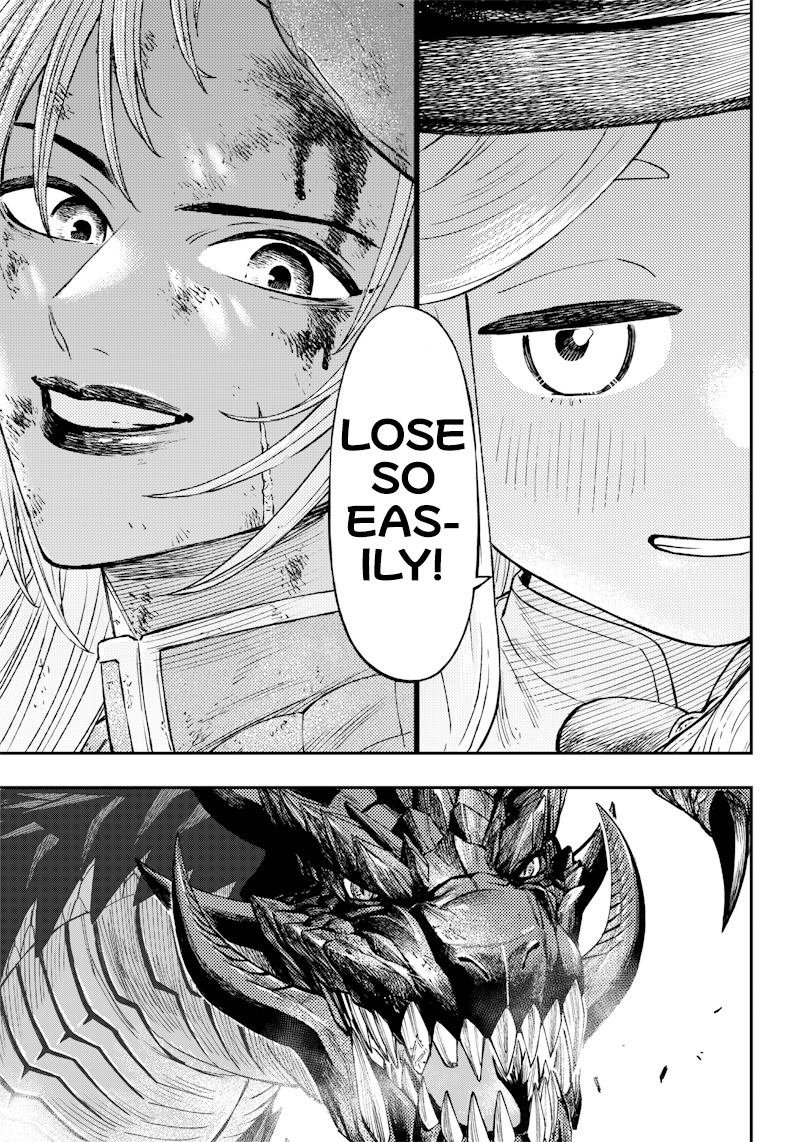 OKIBAKO!! Oneshot 第33页