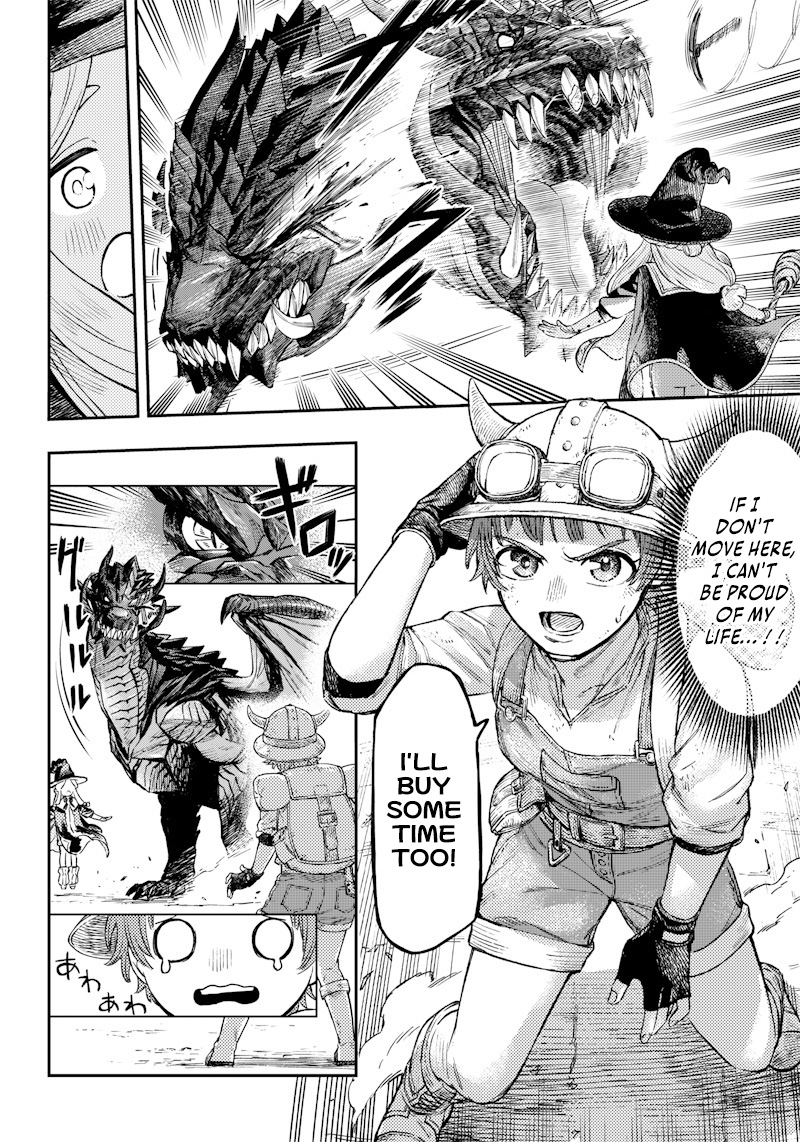OKIBAKO!! Oneshot 第36页