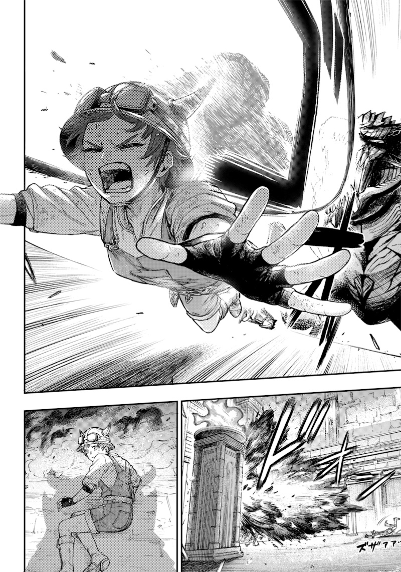OKIBAKO!! Oneshot 第38页