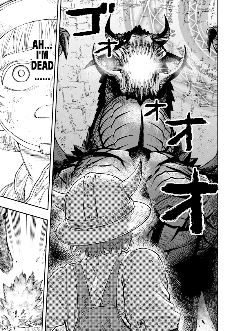 OKIBAKO!! Oneshot 第39页