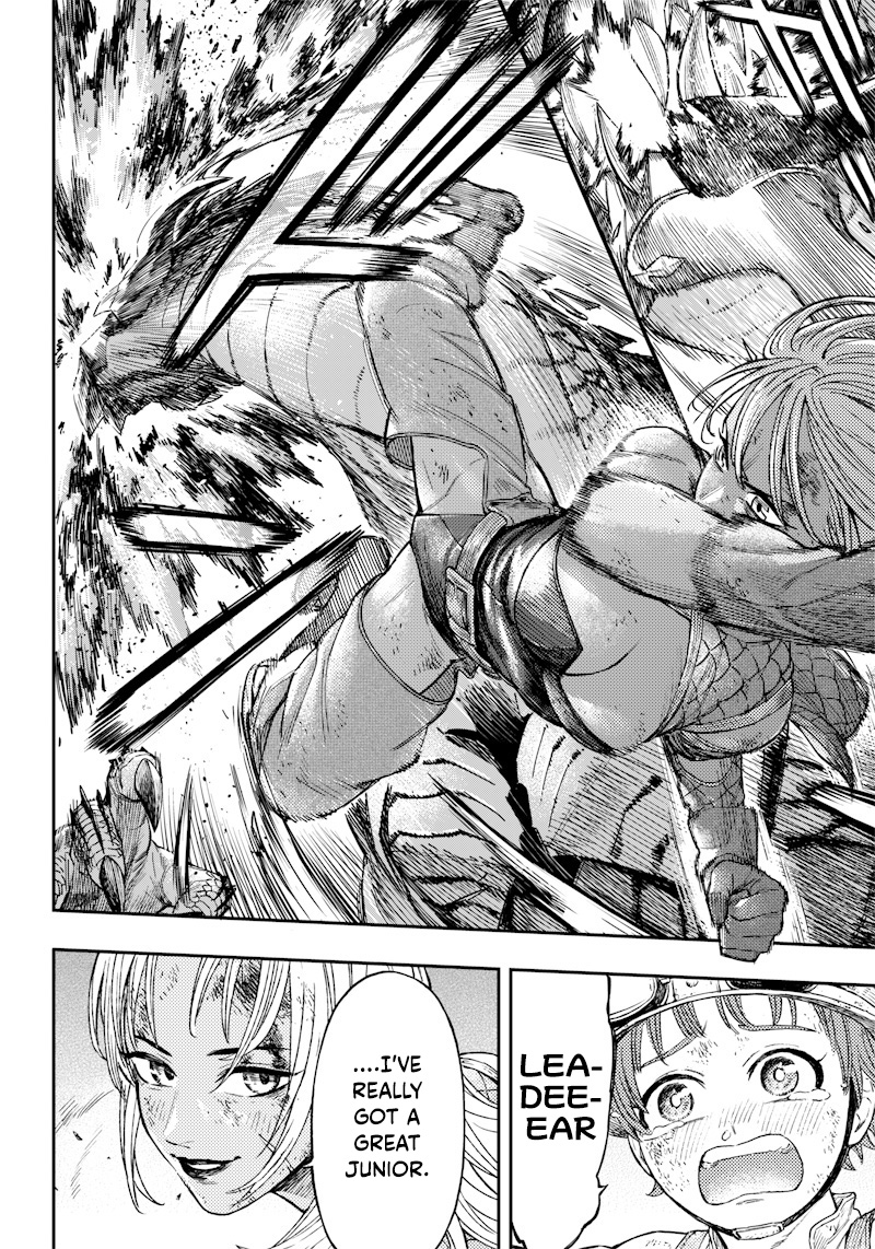 OKIBAKO!! Oneshot 第40页