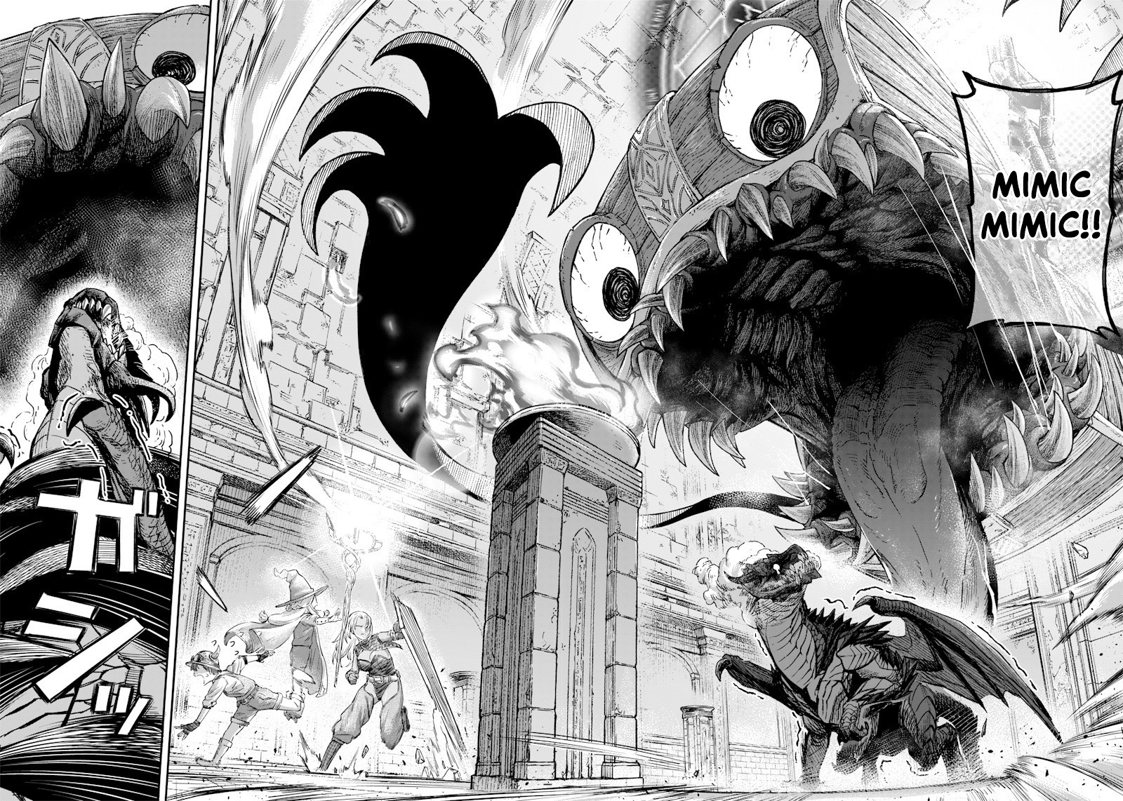 OKIBAKO!! Oneshot 第42页