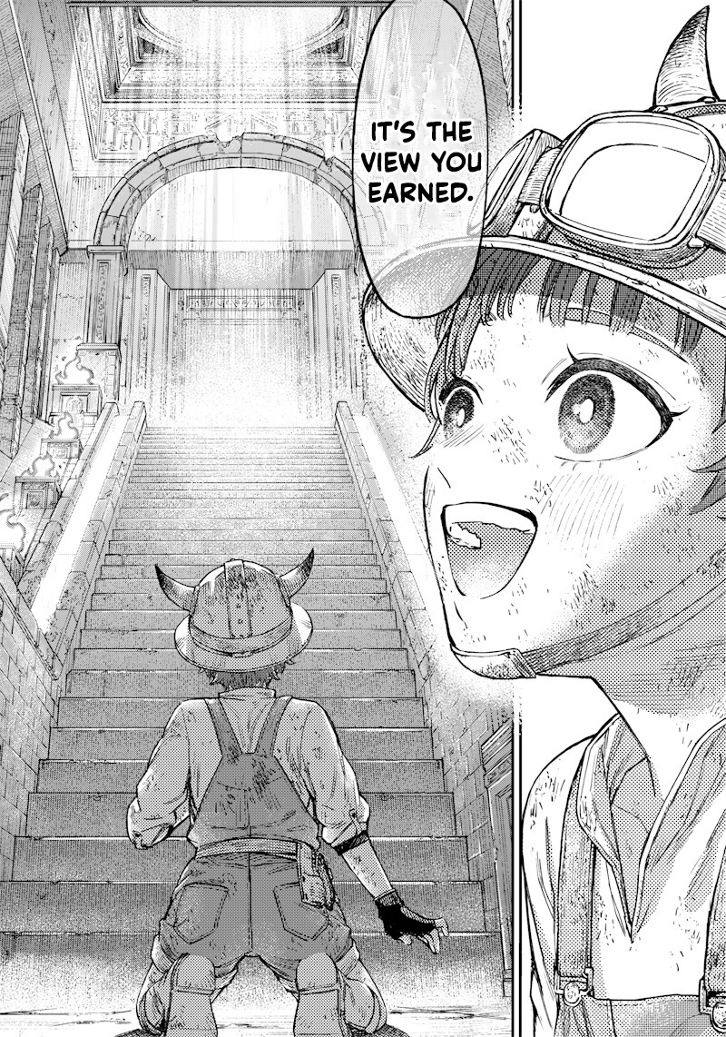 OKIBAKO!! Oneshot 第44页