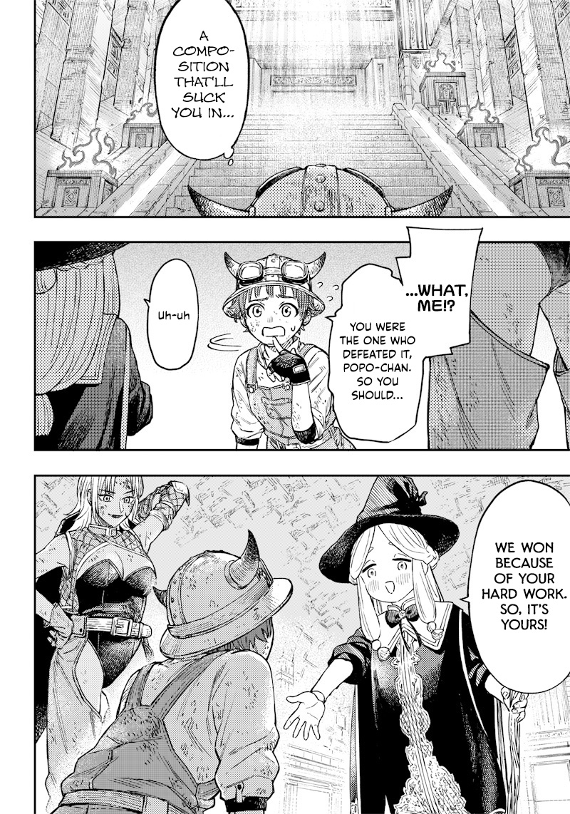 OKIBAKO!! Oneshot 第45页