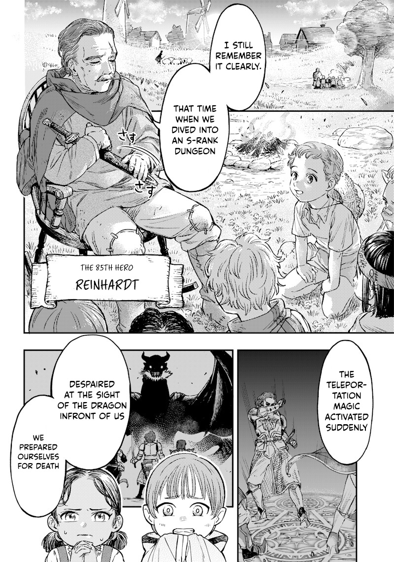 OKIBAKO!! Oneshot 第47页