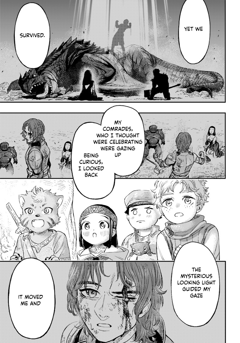 OKIBAKO!! Oneshot 第48页