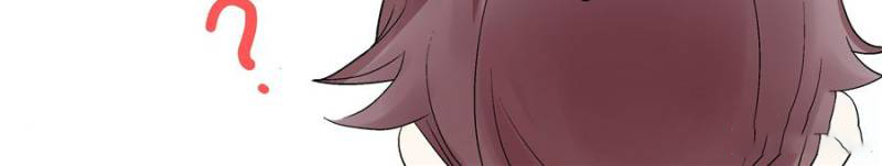 National School Prince is a Girl Chapter 1 第40页