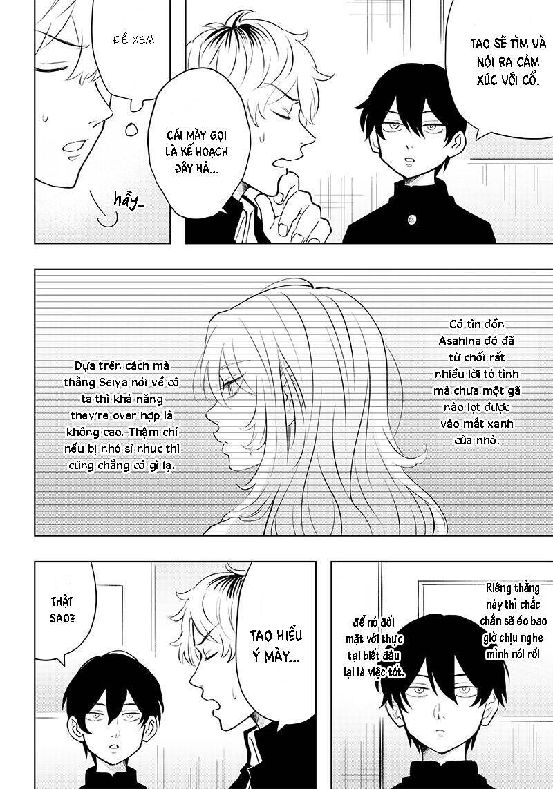 Asahina-san no Bentou Tabetai 第7页