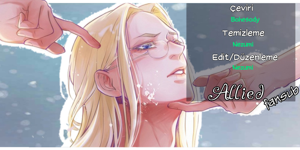 Don't Touch Me! Ch. 2 第2页