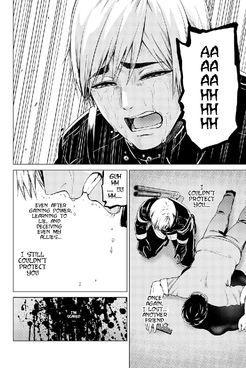 Infection The Power to Protect 第2页