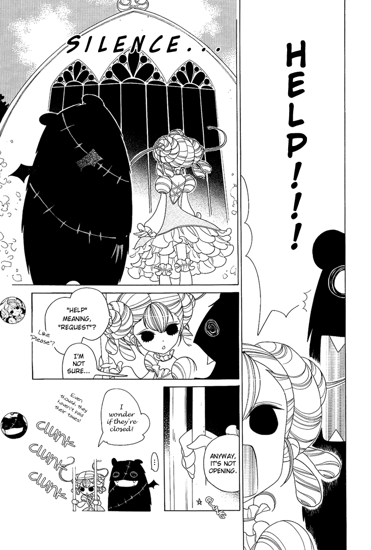 The Outcast And His Bride THE MANGA Pursuer 第4页
