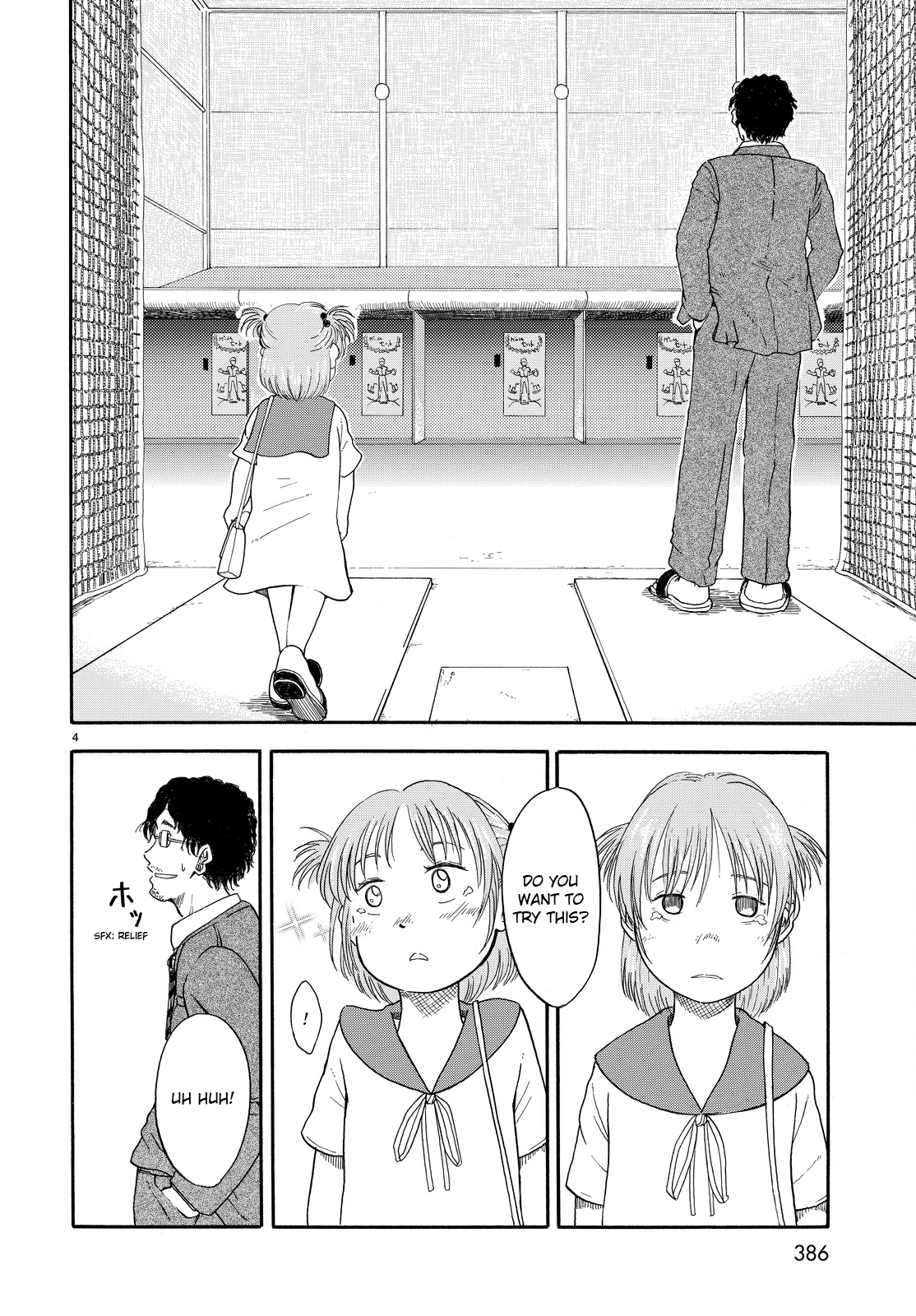 Bassen 第4页