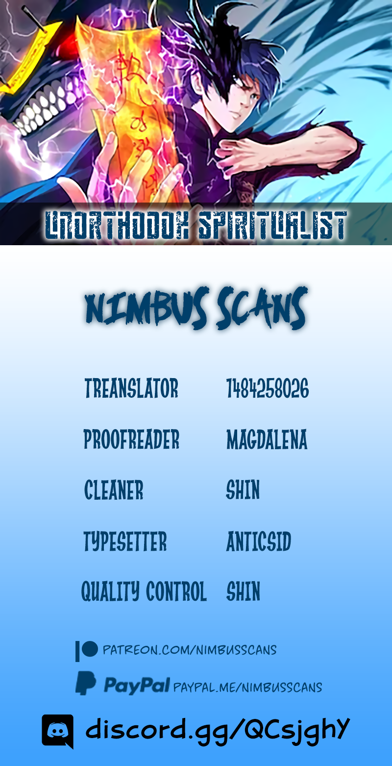 Unorthodox Spiritualist Ch. 4 第1页