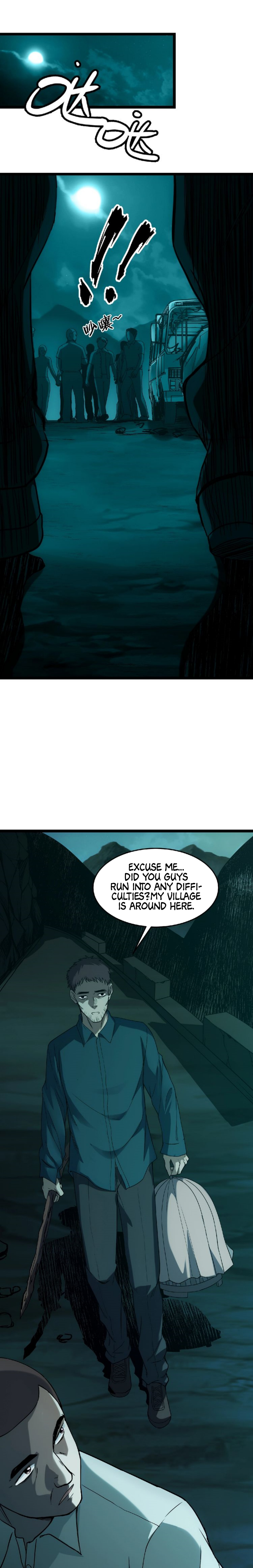 Unorthodox Spiritualist Ch. 4 第17页