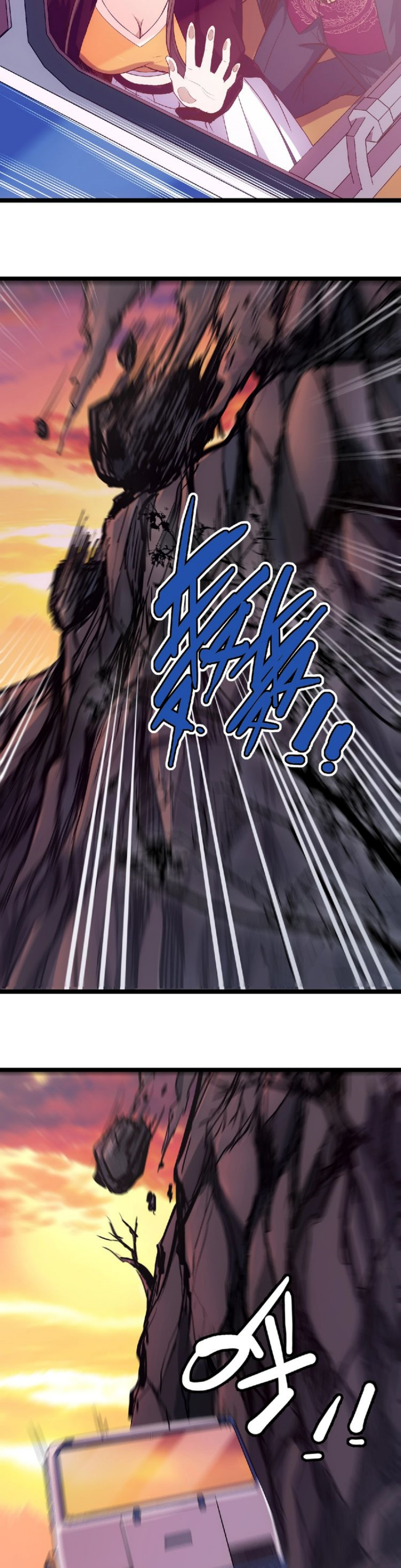 Unorthodox Spiritualist Ch. 4 第8页