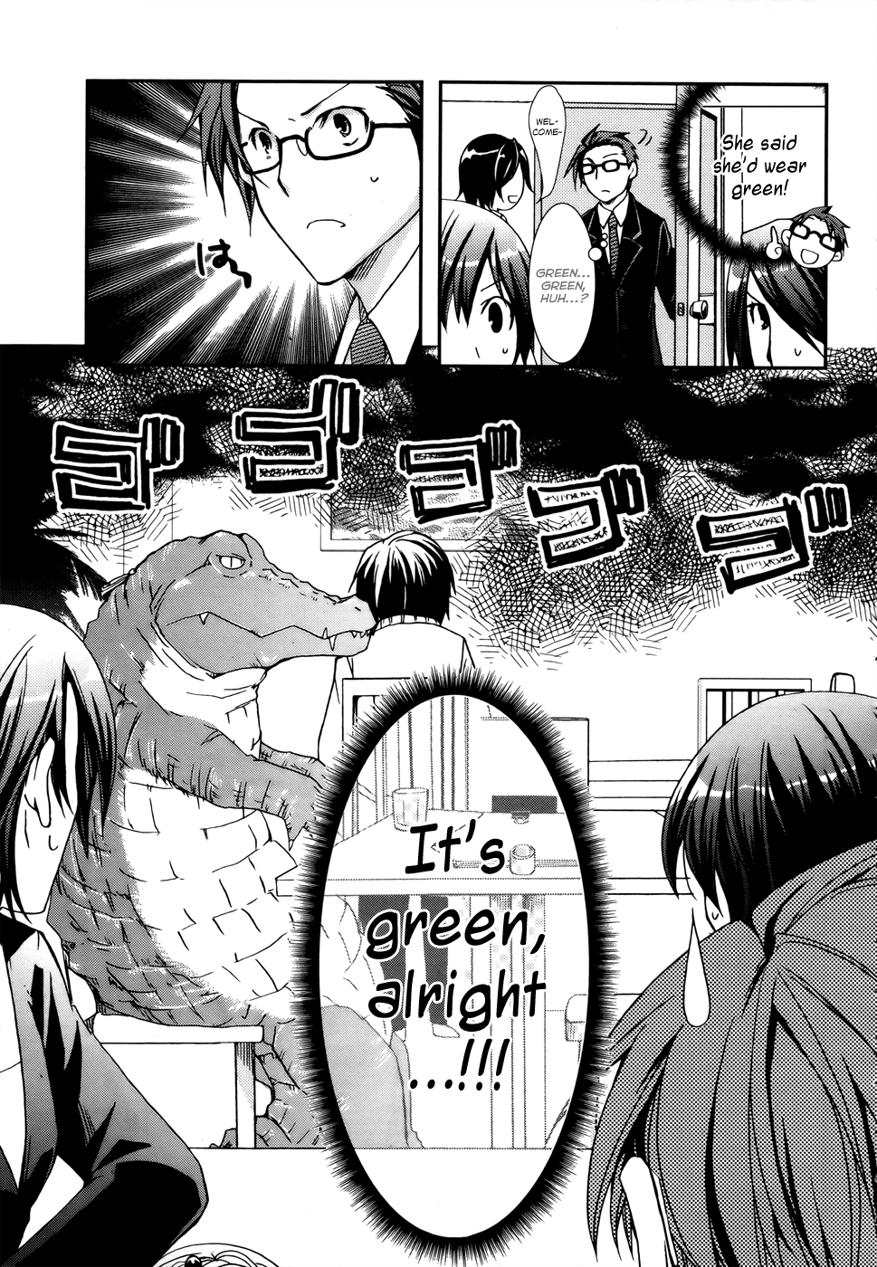 Ranobe no Hen! 第6页