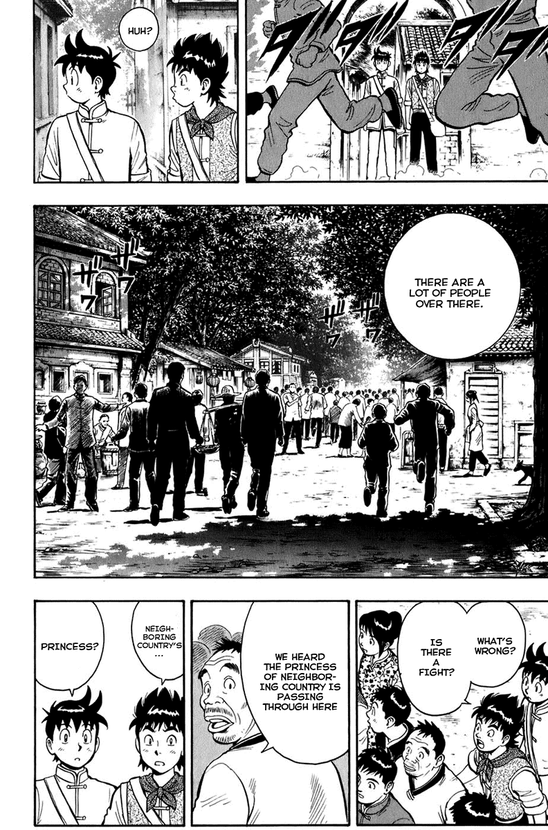 Kung Fu Boy Legends Encounter 第27页