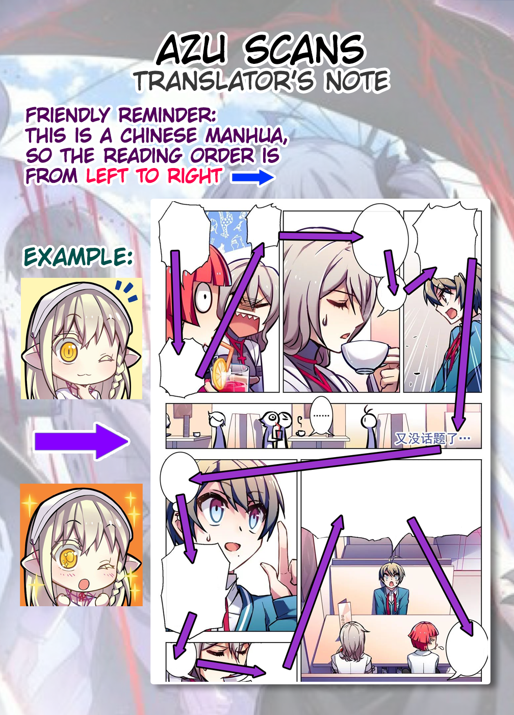 Bloodline The Contract of Beginning 第1页