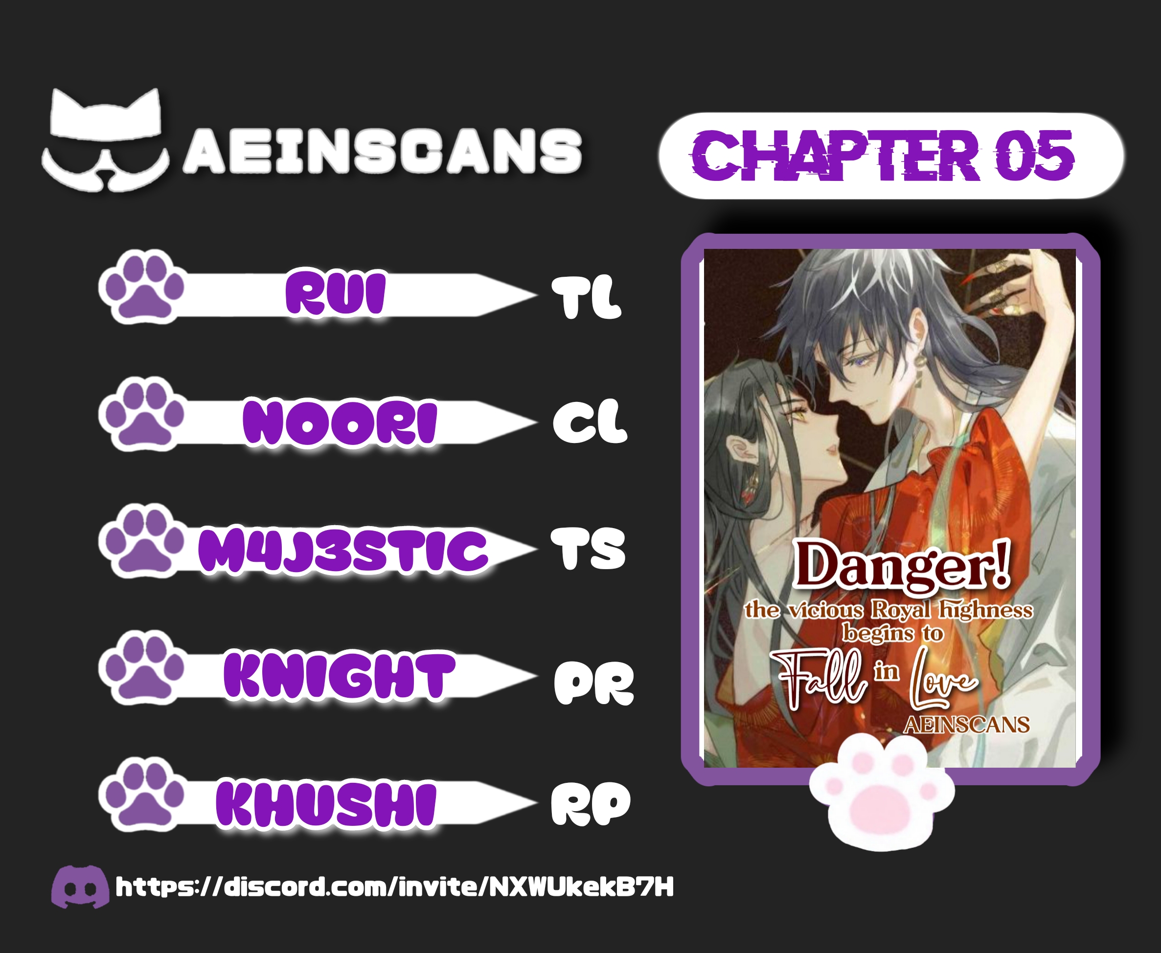 Danger! The Vicious Elder Princess Begins to Fall in Love Ch. 5 第1页