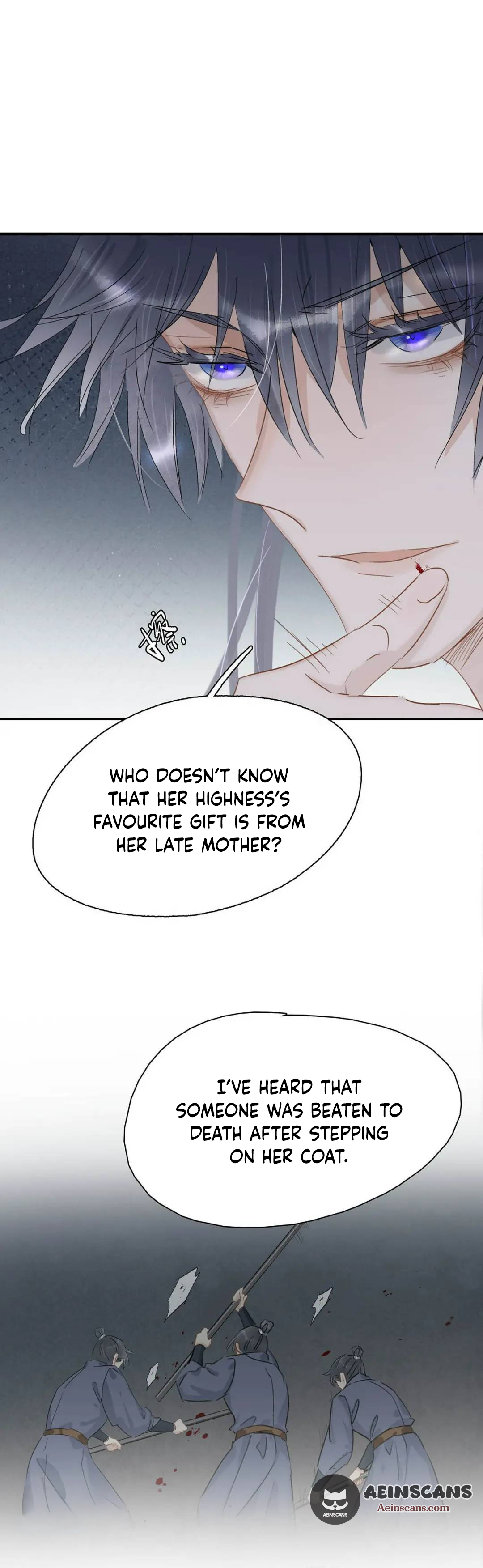 Danger! The Vicious Elder Princess Begins to Fall in Love Ch. 5 第11页