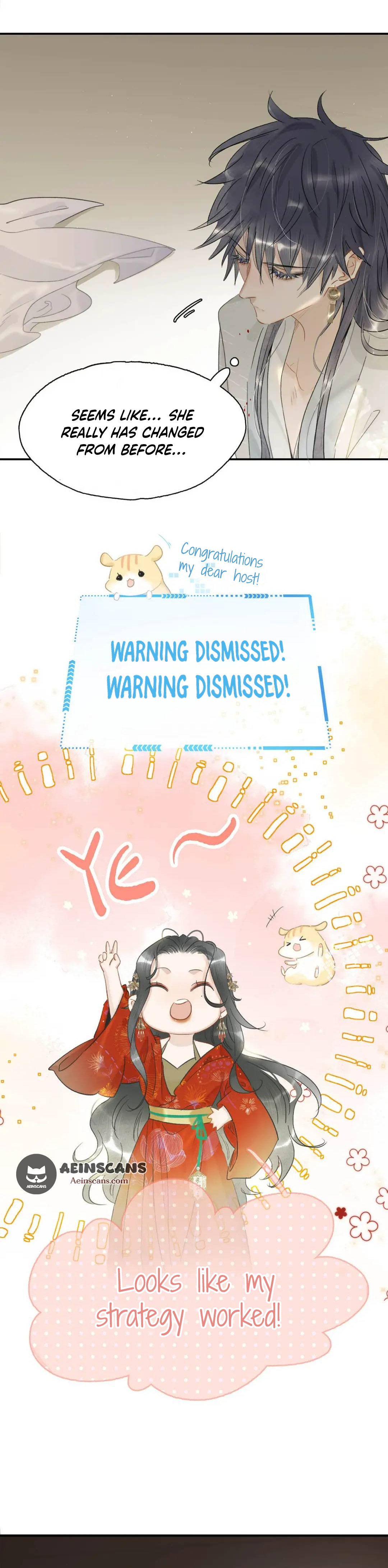 Danger! The Vicious Elder Princess Begins to Fall in Love Ch. 5 第14页