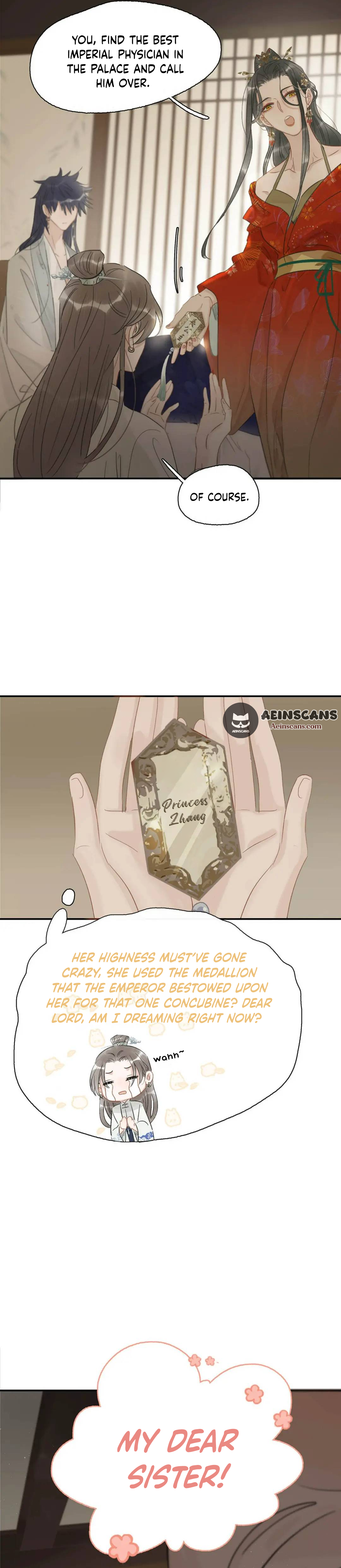 Danger! The Vicious Elder Princess Begins to Fall in Love Ch. 5 第15页