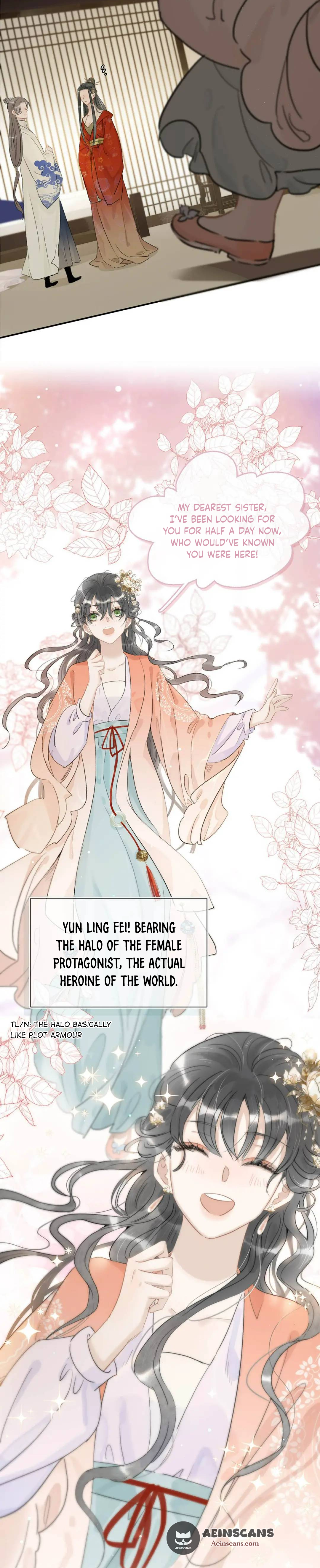 Danger! The Vicious Elder Princess Begins to Fall in Love Ch. 5 第16页