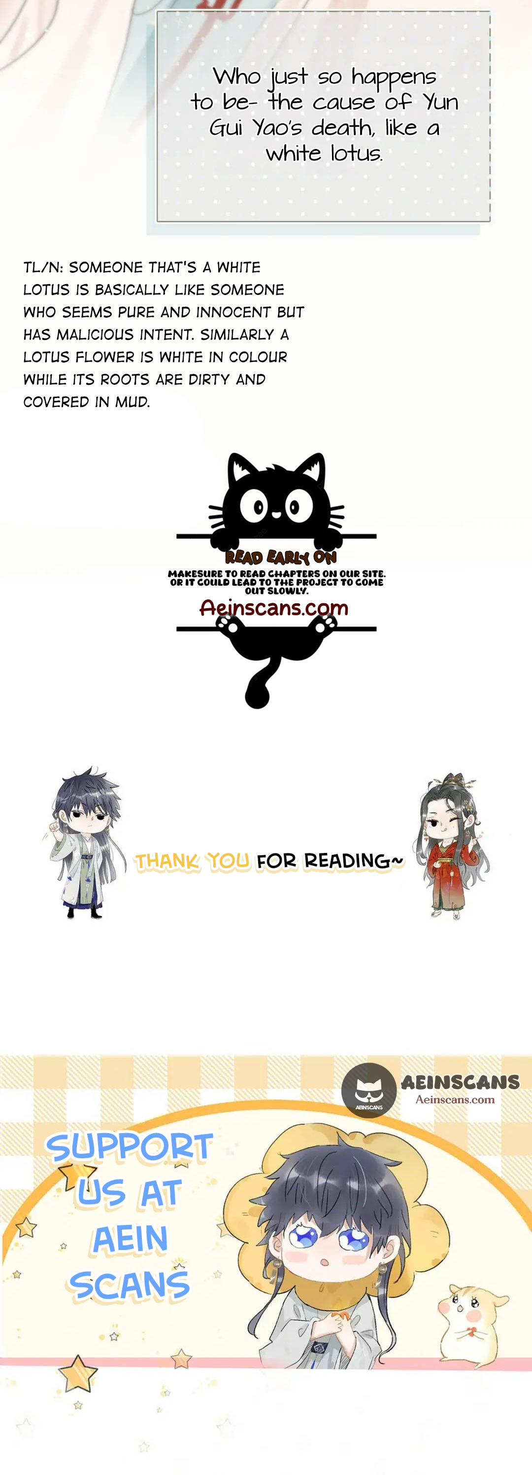 Danger! The Vicious Elder Princess Begins to Fall in Love Ch. 5 第17页