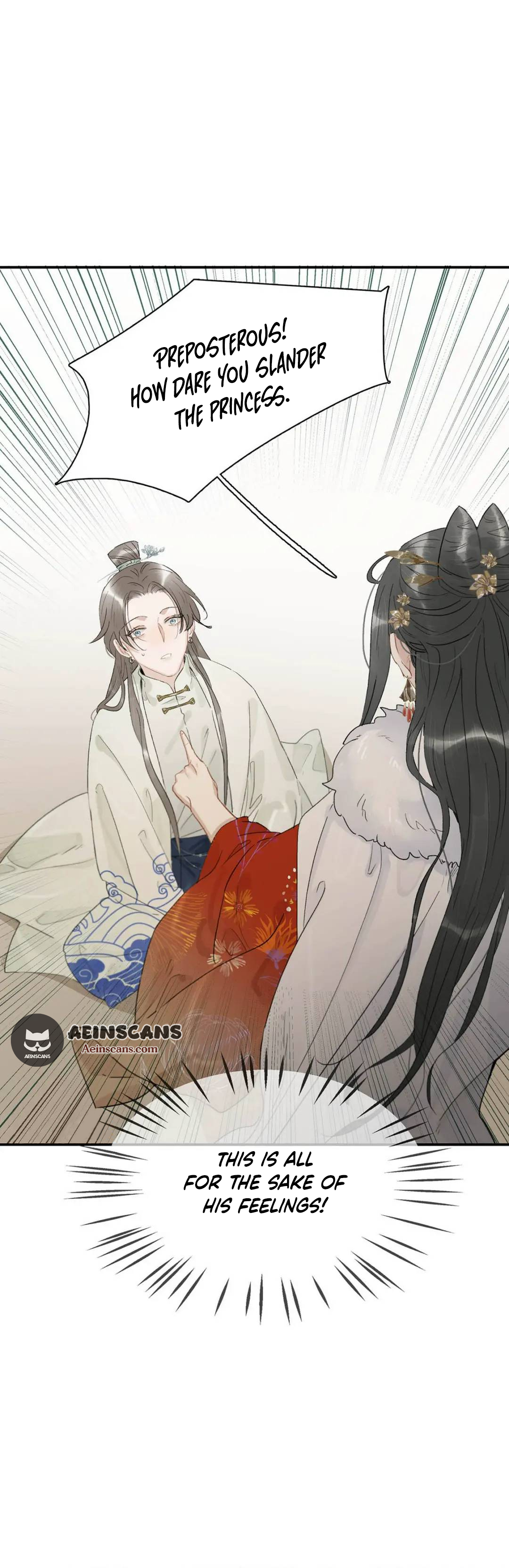 Danger! The Vicious Elder Princess Begins to Fall in Love Ch. 5 第3页