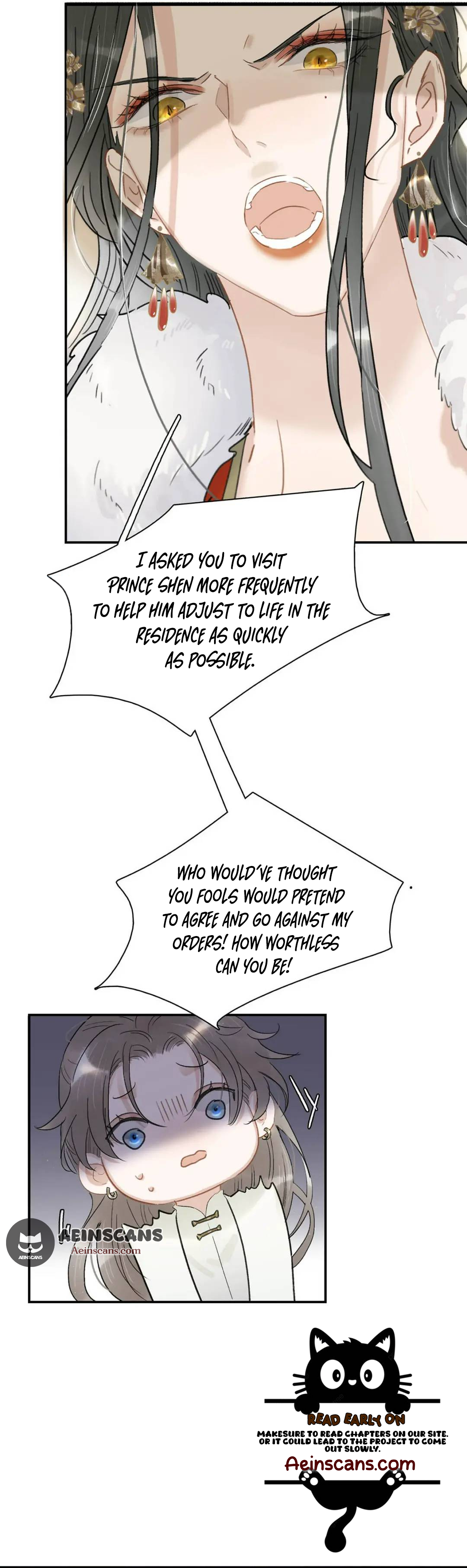 Danger! The Vicious Elder Princess Begins to Fall in Love Ch. 5 第4页