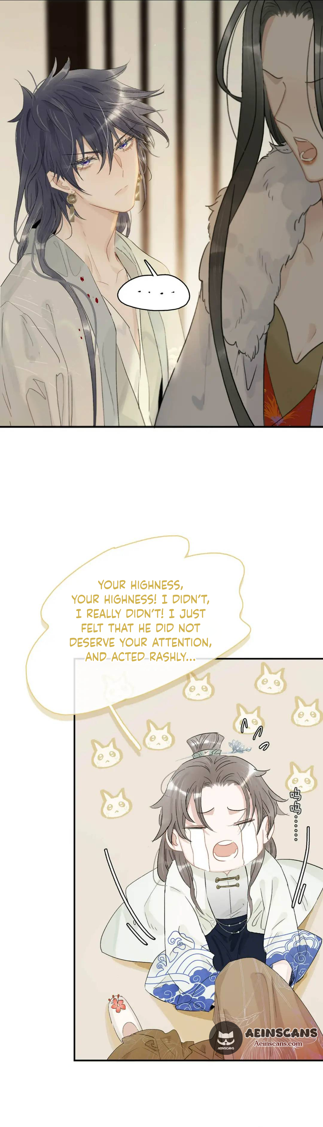 Danger! The Vicious Elder Princess Begins to Fall in Love Ch. 5 第5页