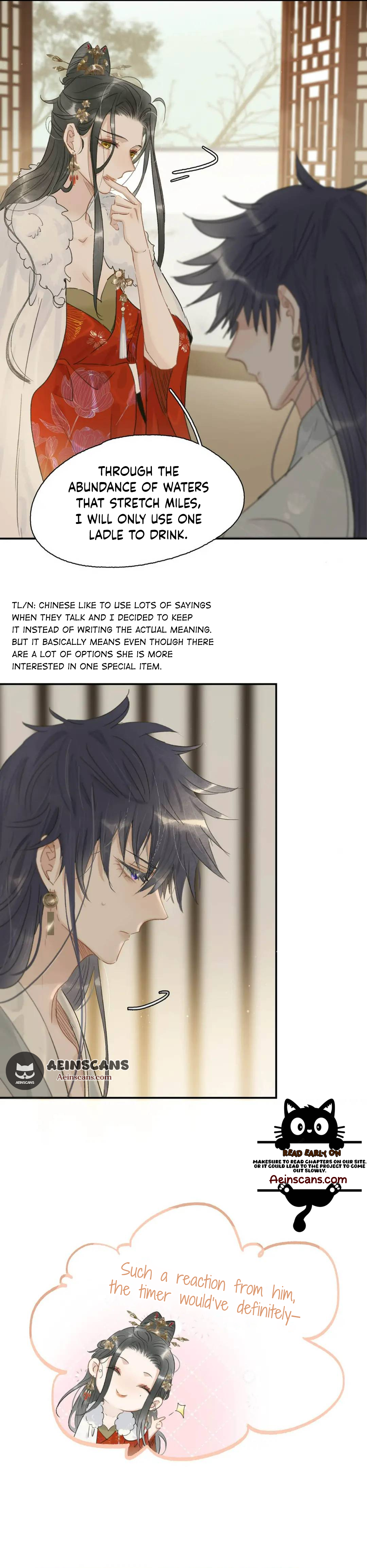 Danger! The Vicious Elder Princess Begins to Fall in Love Ch. 5 第7页