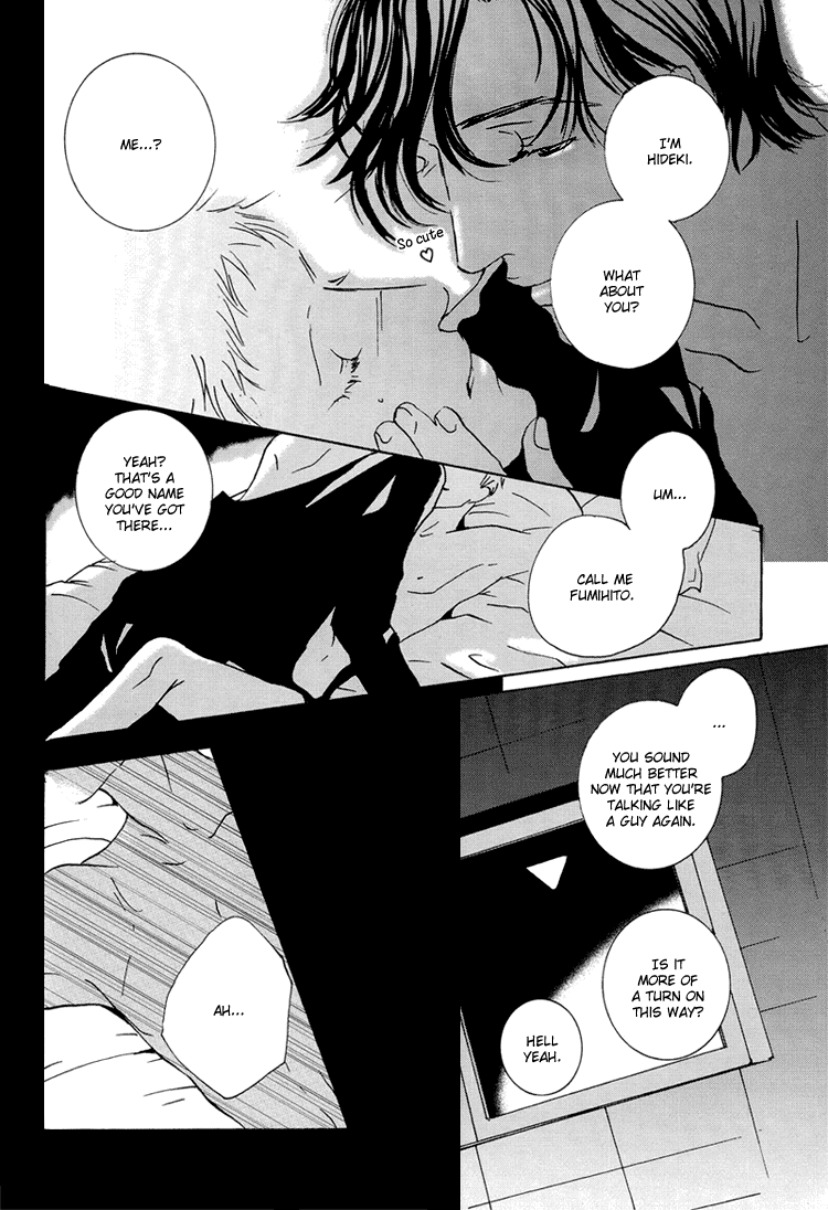 Not/Love - Brand New Lover (Doujinshi) Oneshot 第13页