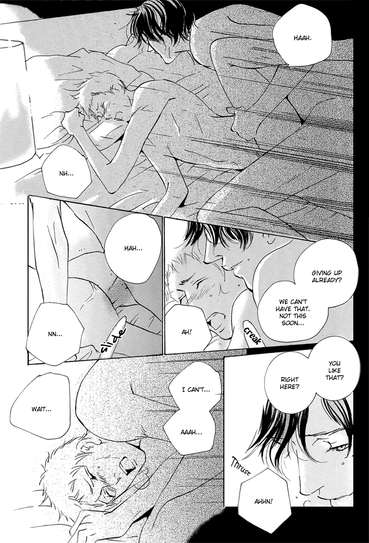 Not/Love - Brand New Lover (Doujinshi) Oneshot 第14页
