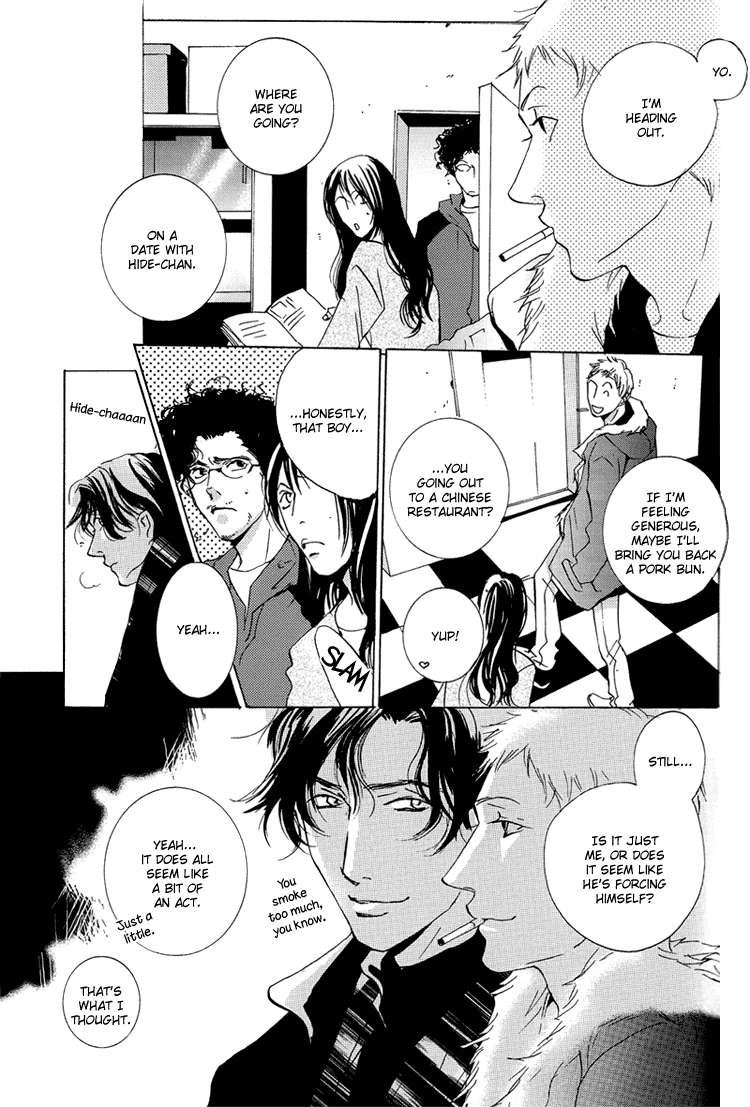 Not/Love - Brand New Lover (Doujinshi) Oneshot 第18页