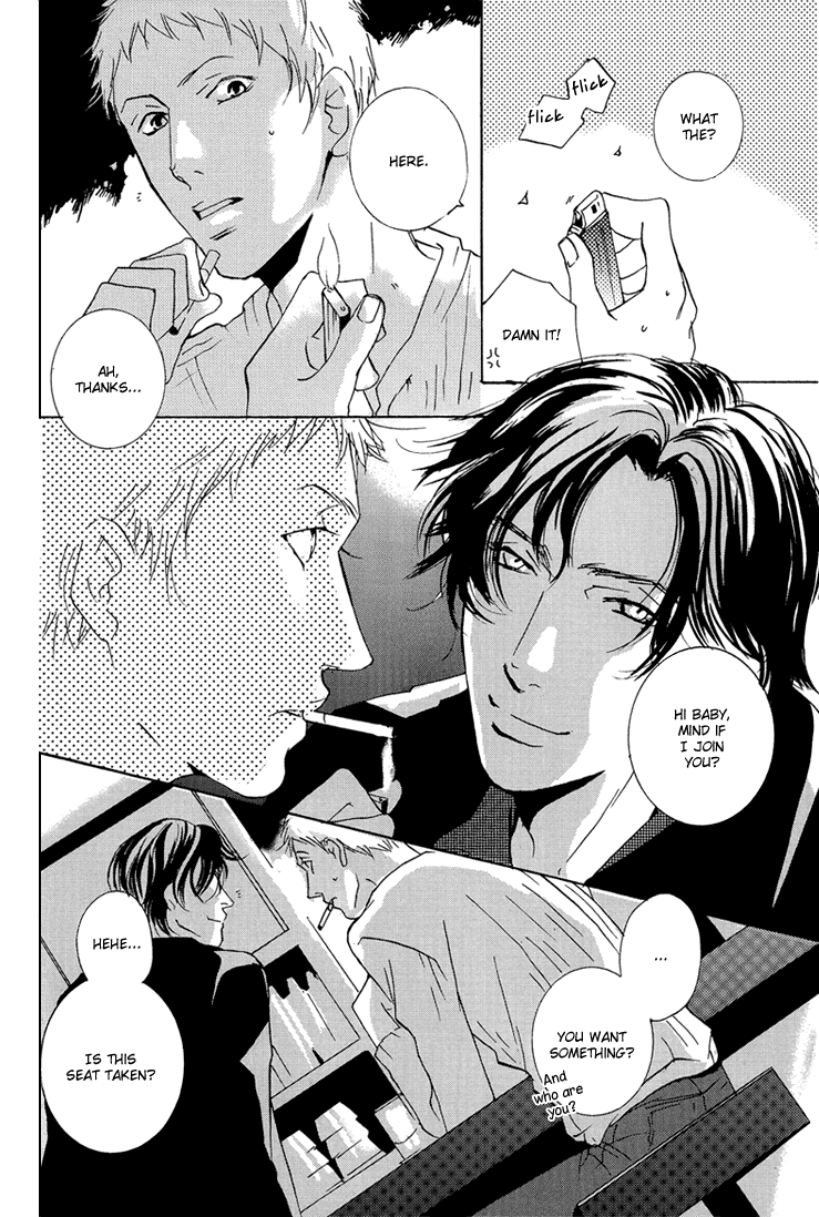 Not/Love - Brand New Lover (Doujinshi) 第7页