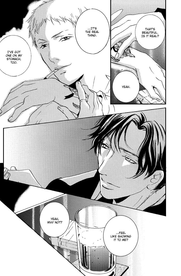 Not/Love - Brand New Lover (Doujinshi) Oneshot 第9页
