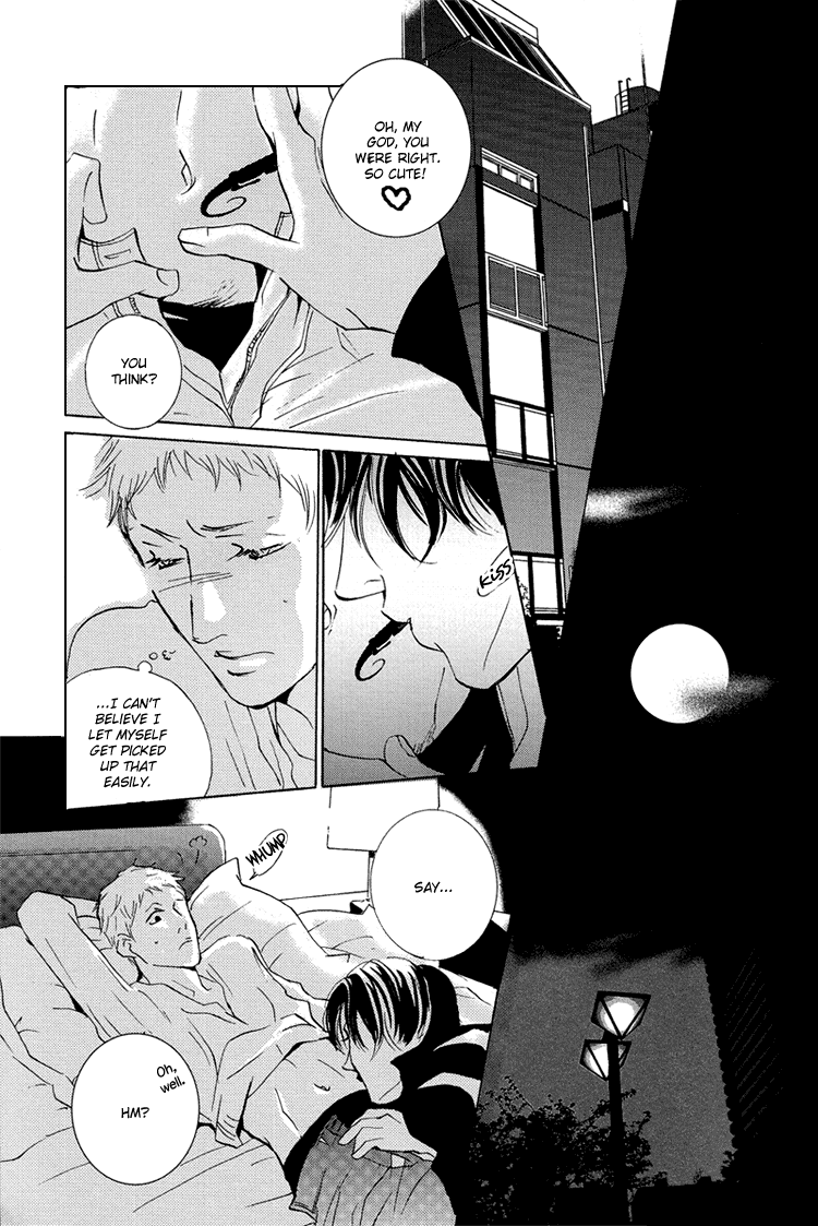 Not/Love - Brand New Lover (Doujinshi) Oneshot 第10页