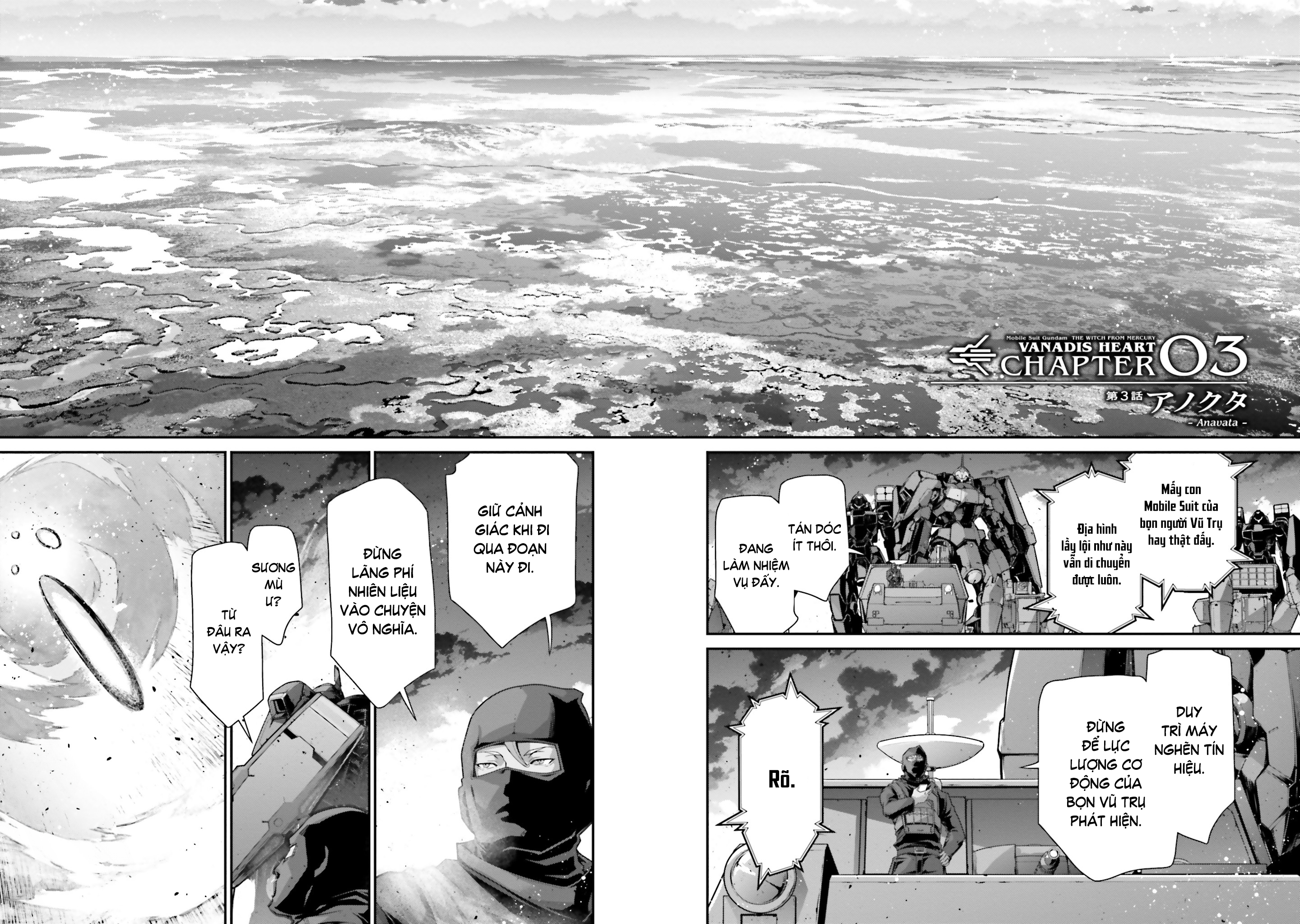 Mobile Suit Gundam: The Witch from Mercury - Vanadis Heart Anavata 第2页