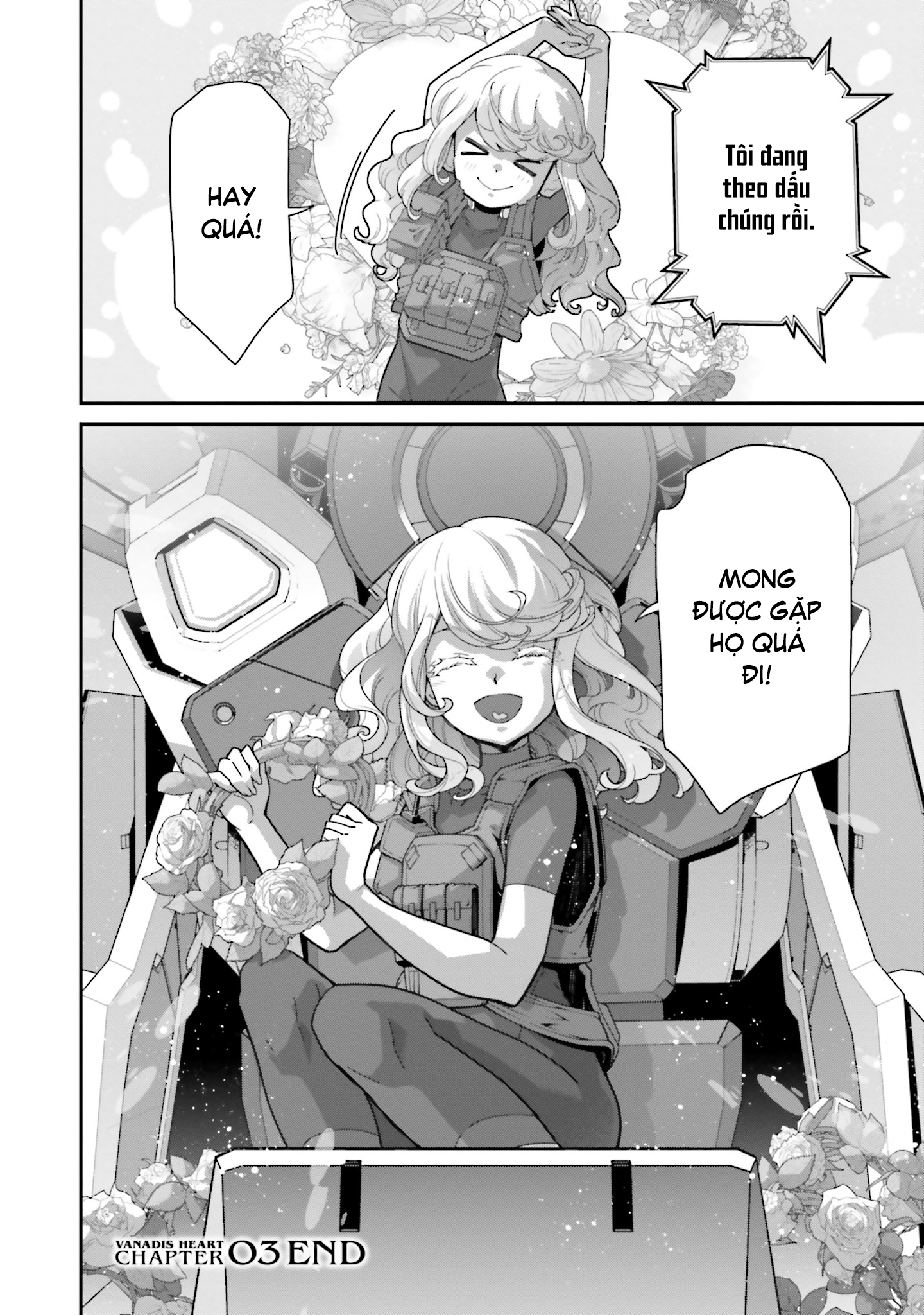 Mobile Suit Gundam: The Witch from Mercury - Vanadis Heart Anavata 第18页