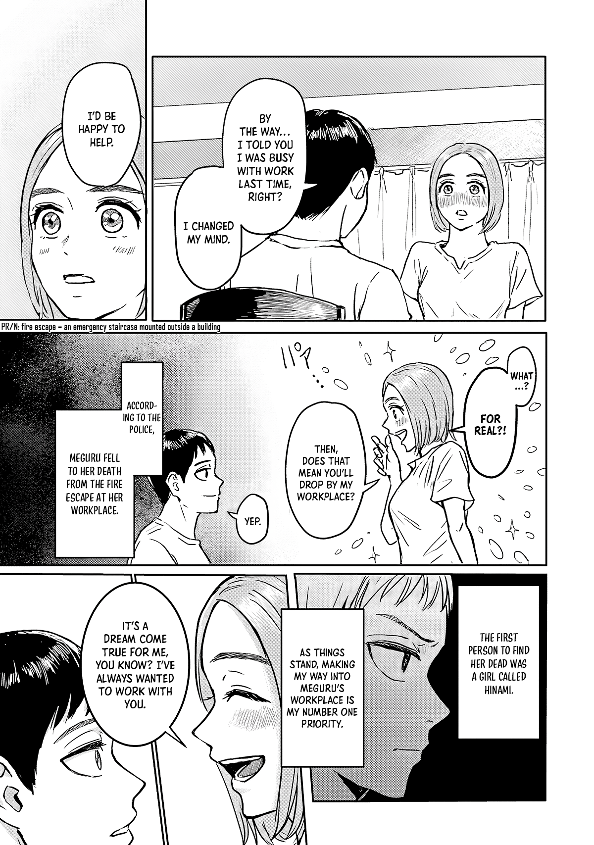 Meguru Mirai Vol. 1 Ch. 2 第12页