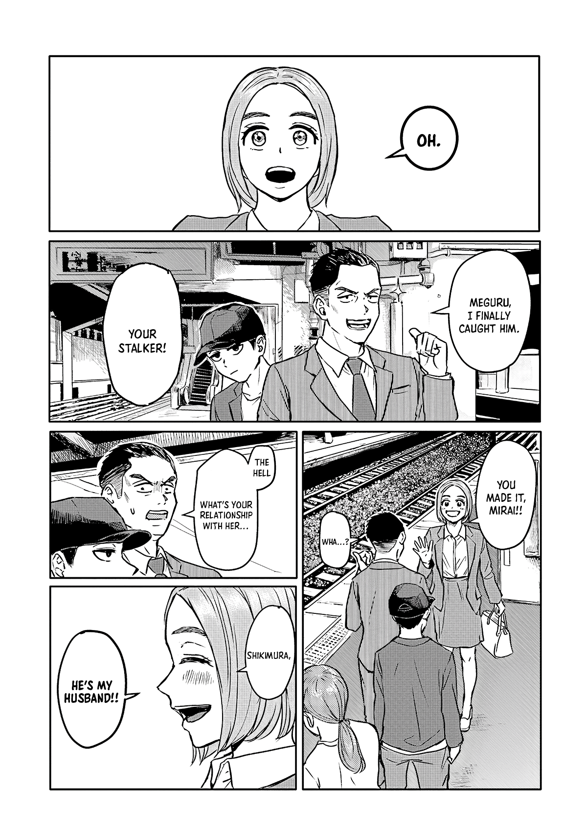 Meguru Mirai Vol. 1 Ch. 2 第19页