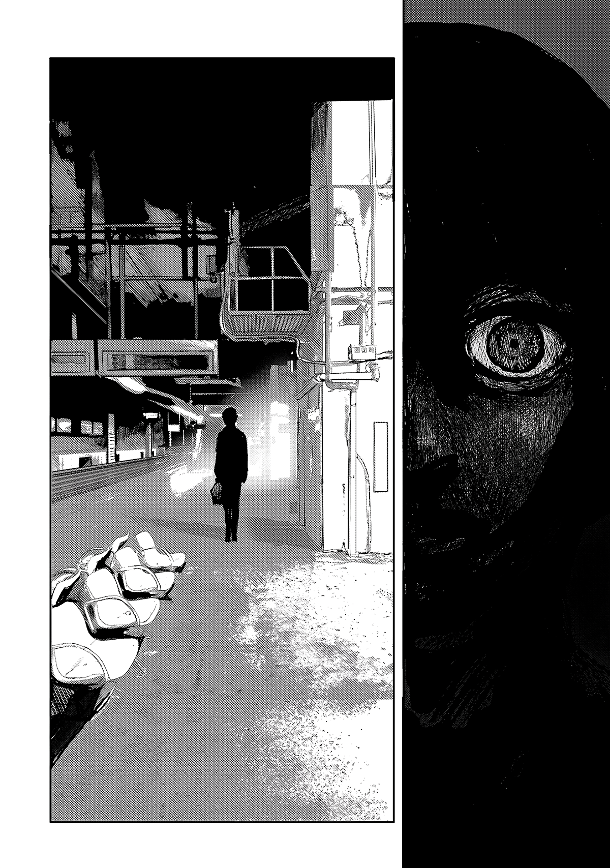 Meguru Mirai Vol. 1 Ch. 2 第23页