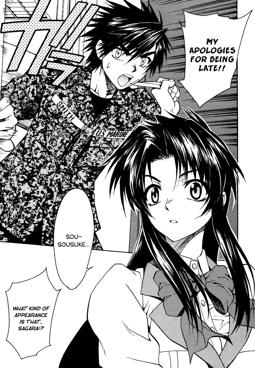 Full Metal Panic! Σ Trust You 第11页